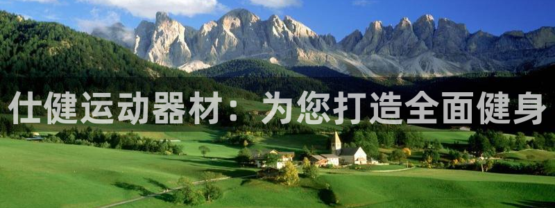 凯捷体育平台是正规平台吗