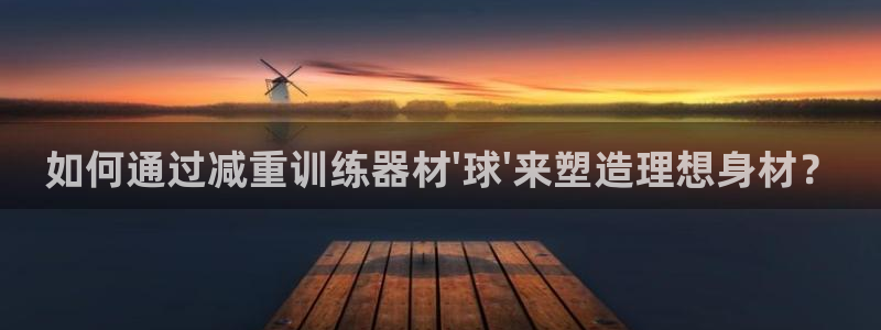 凯捷体育招商电话是多少号码