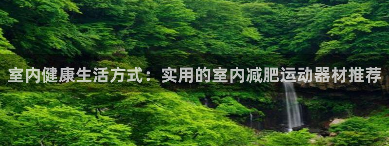 凯捷体育官方客服电话