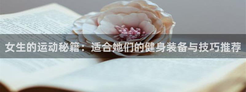 凯捷体育娱乐下载