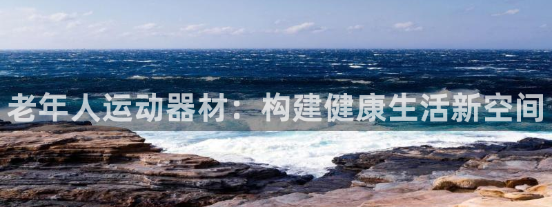 凯捷体育招商电话地址是多少