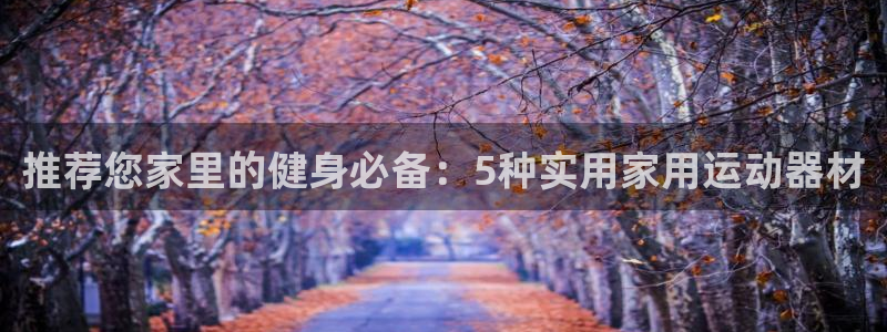 凯捷体育招商电话是多少号码