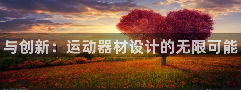 凯捷体育联系电话