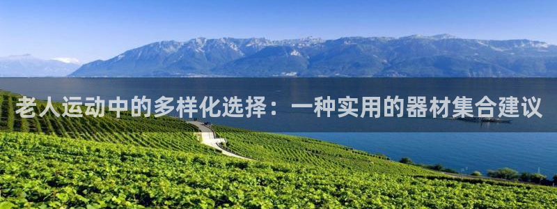 凯捷体育招商电话是多少