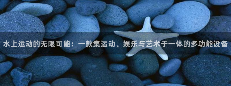 凯捷体育娱乐代理怎么样