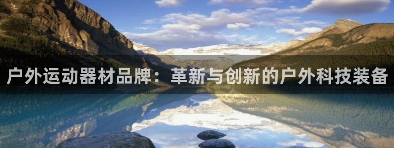 凯捷体育招商电话号码是多少号