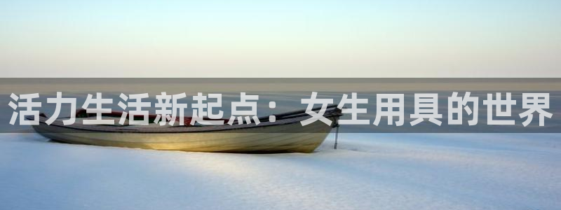 凯捷体育招商电话地址是多少