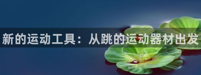 凯捷体育招商电话号码